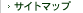 �T�C�g�}�b�v
